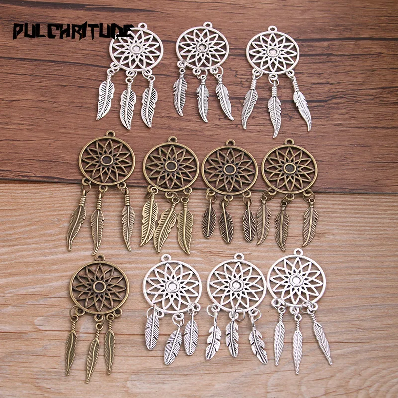 

PULCHRITUDE 2pcs Metal Alloy Two Color 6Style Vintage Tree Leaf Feather Wings Dream Catcher Necklace Pendant For Diy Make P6898