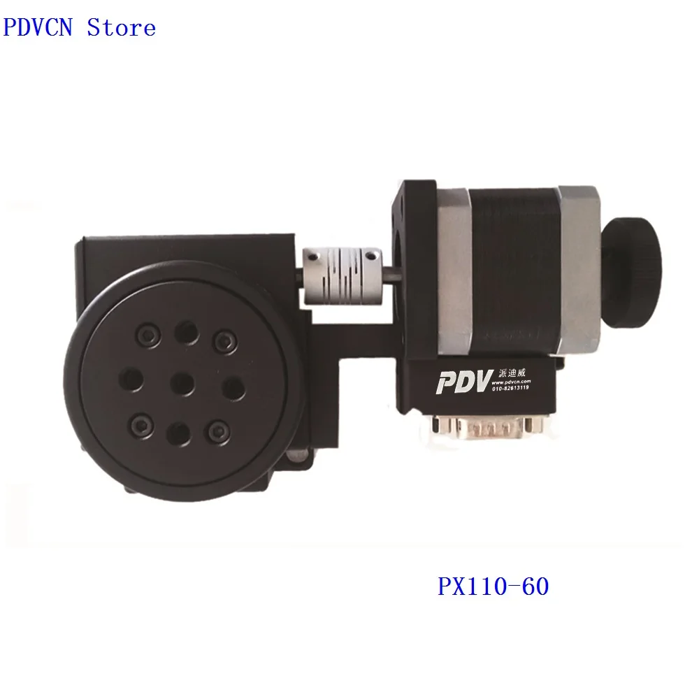 PDV PX110-60Motorized поворотный этап, моторизованный вращающийся этап, оптическая вращающаяся платформа, диаметр 60 мм подшипник