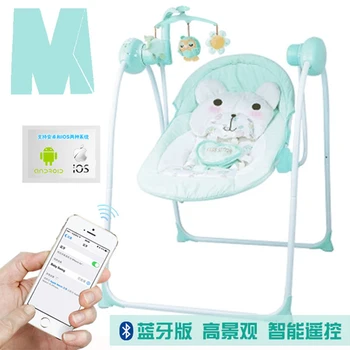 

Baby electric rocking chair recliner multi-function baby cradle bed electric swing chair baby electric rocking chair