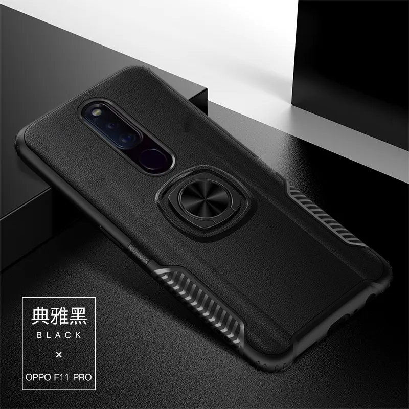 

For OPPO F11 Pro case Soft TPU silicone+Car Ring Bracket Back Cover For OPPO F11 / A9 Magnet Metal Ring Holder Coque Fundas