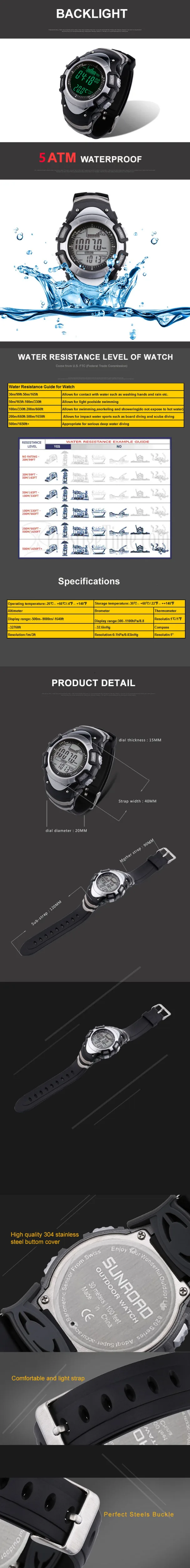 Sunroad fishing barometer watch FX704 description photo 2