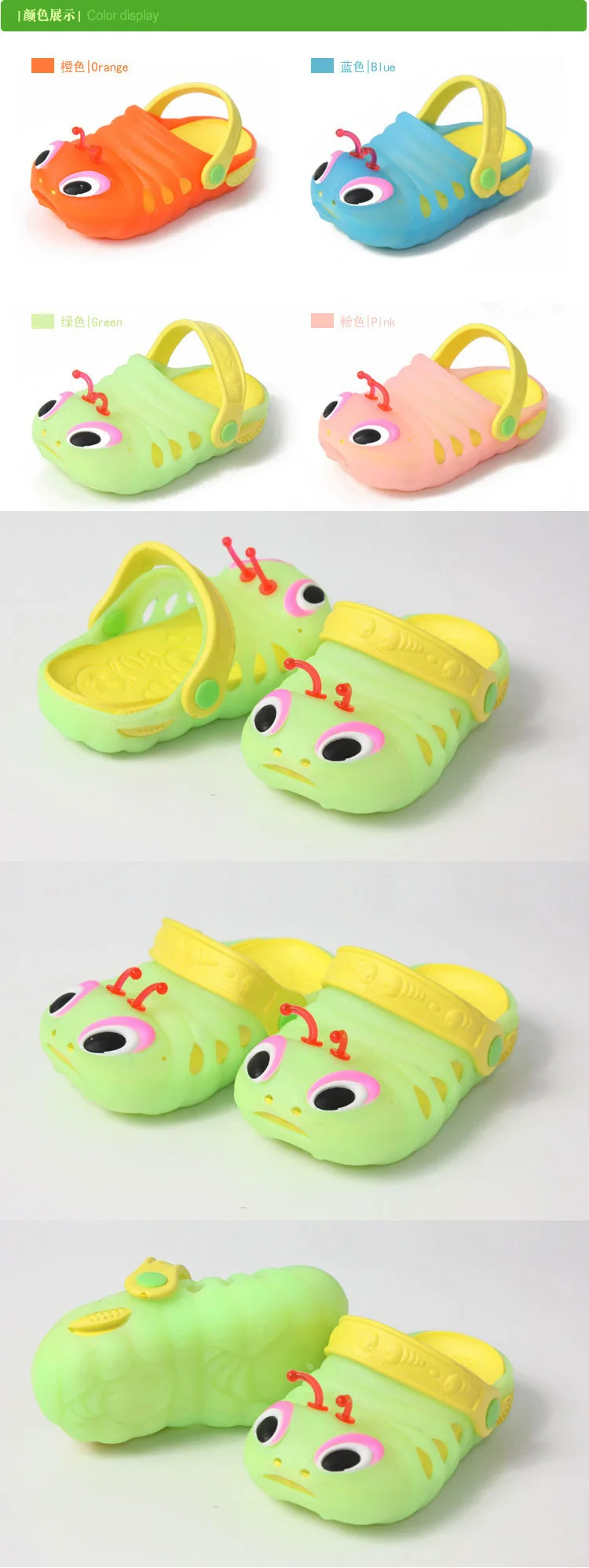 Модные детские тапочки со стрекозой для мальчиков и девочек; легкие пляжные сандалии с дырочками; домашняя обувь ярких цветов