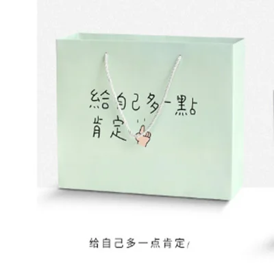 QQ20190415144246