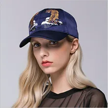 Лето, защита от солнца Womem Повседневное Модный корейский стиль с вышивкой утка touge Шапки спортивные солнцезащитная Кепка бейсболка кепки, C007