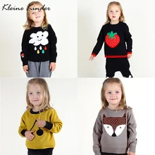 От 0 до 5 лет свитер унисекс для маленьких девочек; кардиганы для мальчиков и девочек; вязаный пуловер с рисунком; свитера для маленьких девочек; зимние топы для мальчиков