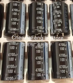 

5PCS~10PCS/LOT New original 100V4700UF 30X50MM Electrolytic capacitance