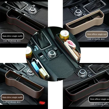 

Universal Car Storage Box With Cup convenient Multifunctional Car Seat For Gap Storage Box Organizer For Toyta all models car