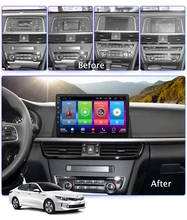 Kia optima carplay