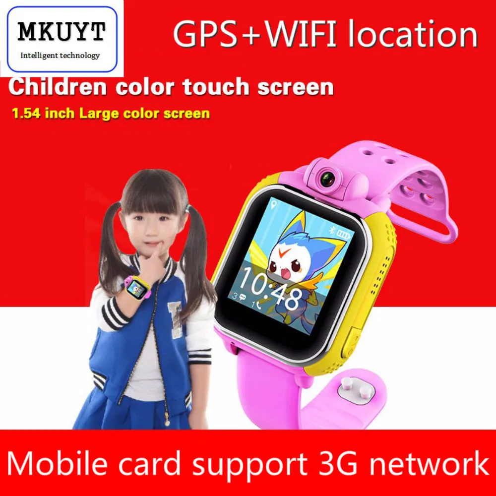 New 3G Smart Watch Children Wristwatch For IOS Android With Camera GSM GPRS WI FI GPS