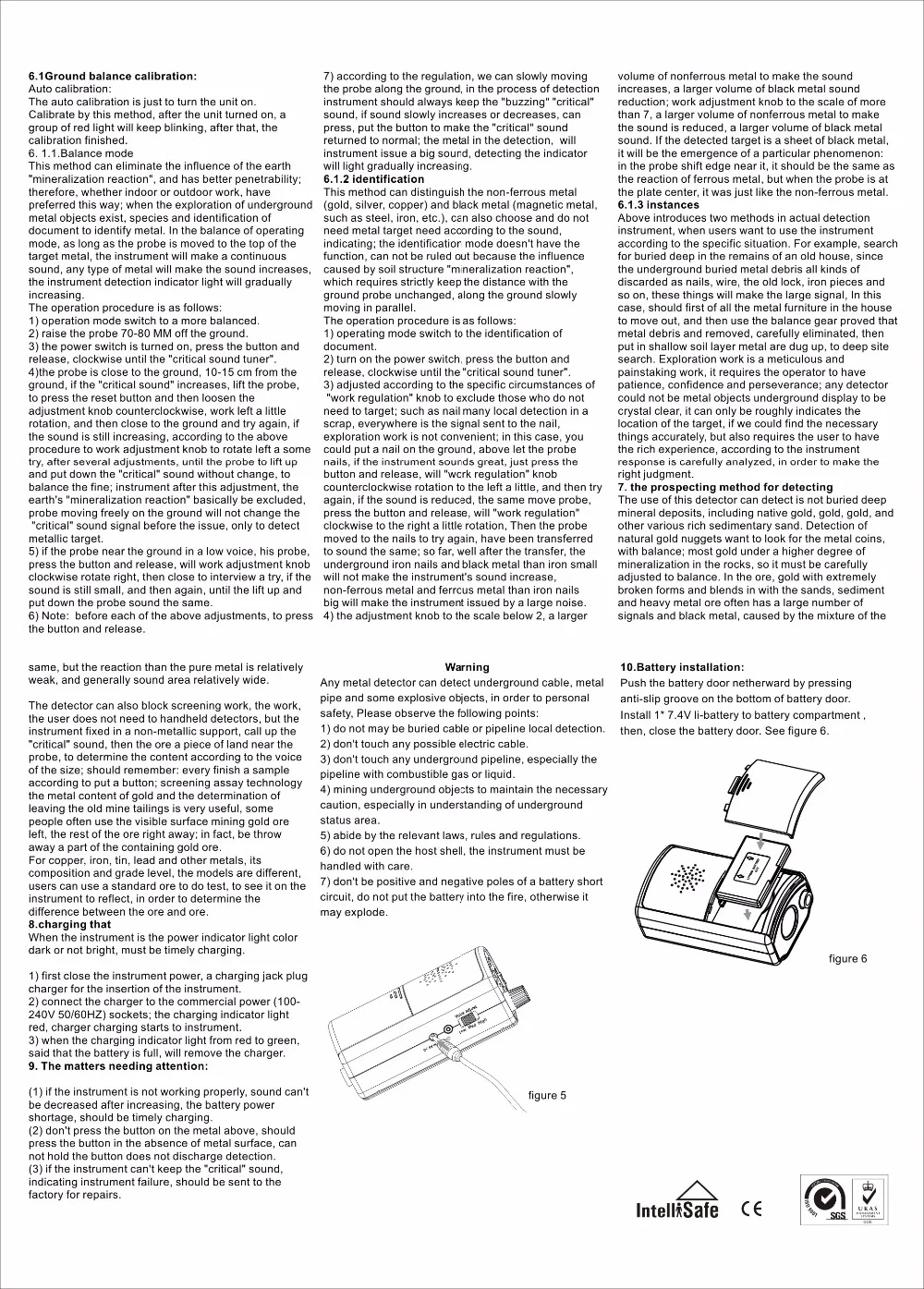 AR944M ENGLISH MANUAL2