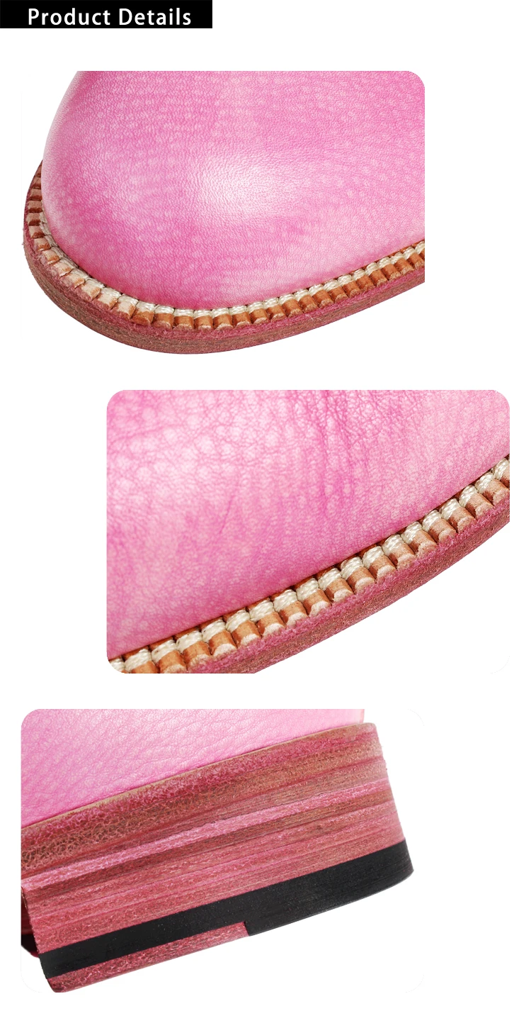 Details (22)