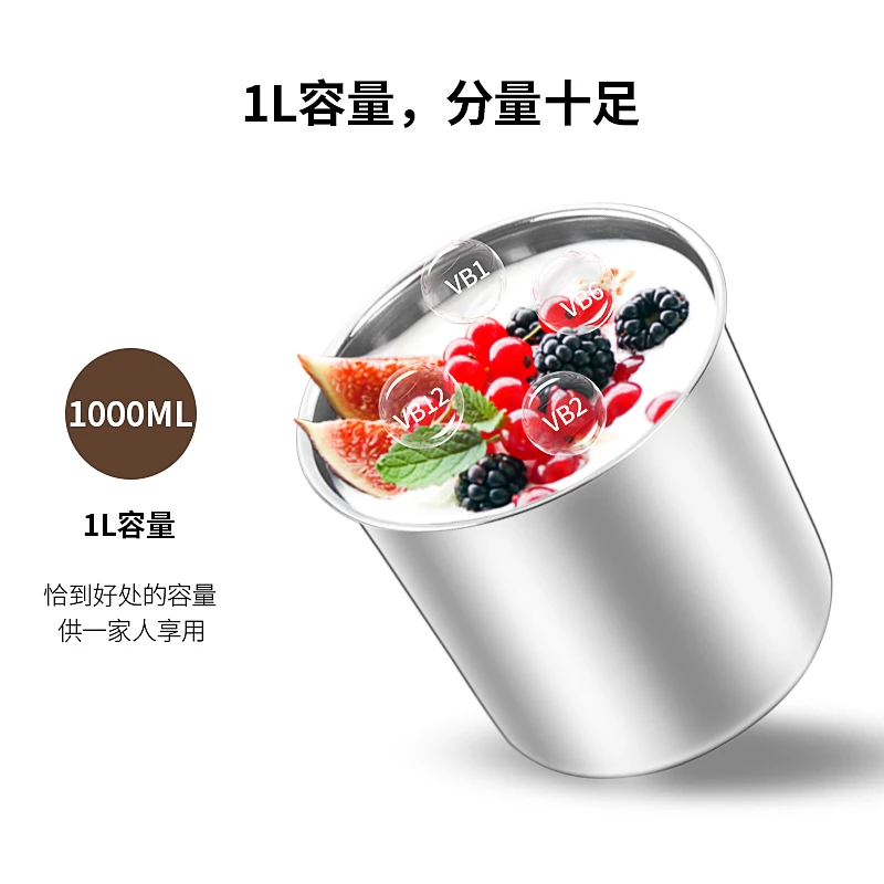 Joyoung SN10L03A машина для приготовления рисового вина и йогурта полностью