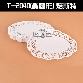 

BAKEST 8*15.75'' White Oval Paper Doilies Wedding Decorating Paper Doily