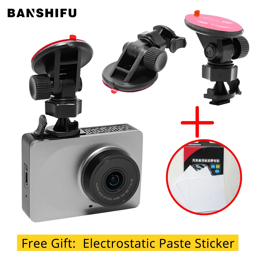 Dash Cam Mirror Mount 3M Sticeker Yi Dash Cam Mount For Xiaomi YI DVR Holder mini bracket for car dvr mount cup