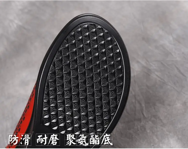 QQ20171024181333