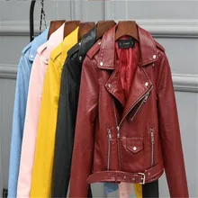 Черная, S-XL, ярко-желтая, синяя куртка из искусственной кожи, Британская мода, женская мотоциклетная Короткая кожаная куртка на молнии, уличная модная одежда