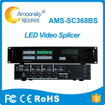 

Wholesale AMS-SC368BS sdi led splicing processor 8k video wall controller as vdwall lvp8601 video processor