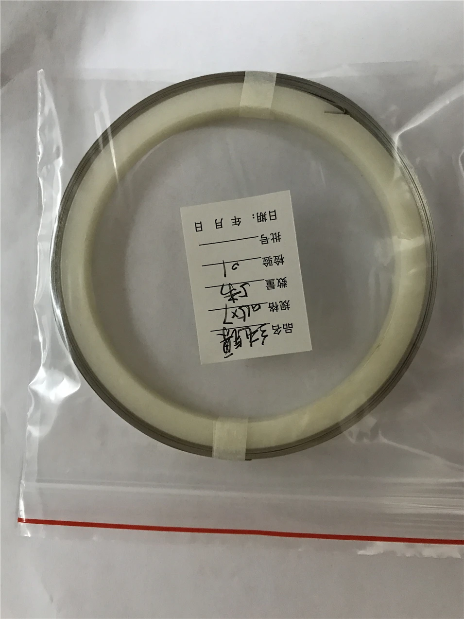 tool shop brand replacement parts