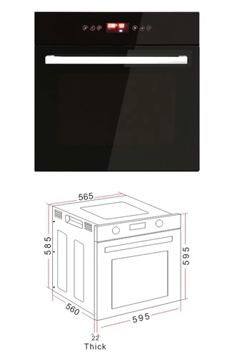 COOTAW 56L встроенный в микроволновой печи(VTAK500-9TB