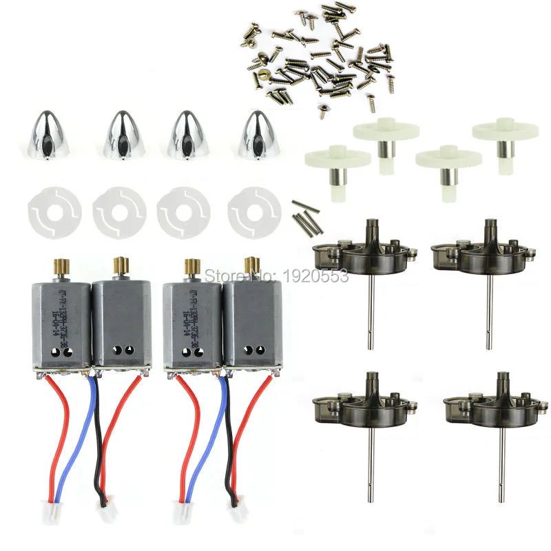 Syma X8W arbre principal Set