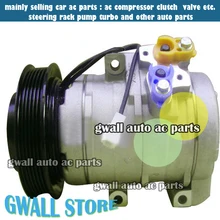 10S17C компрессор кондиционера для Mazda MPV 10PA17C КОМПРЕССОР LC7061K00 LC70-61-K00 6PK 6GR