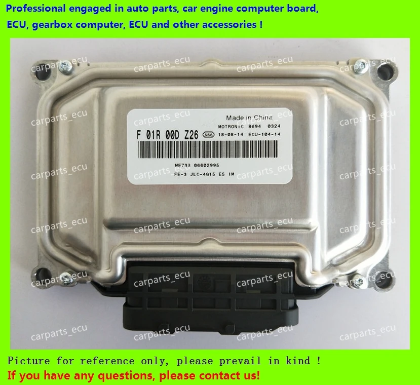 

For car engine computer board/ME7.8.8/ME17 ECU/Electronic Control Unit/Geely EMGRAND/F01R00DZ26 6602995/F01RB0DZ26