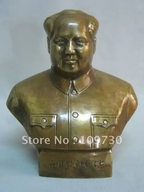 

collectable Brass Statue: Mao Zedong fast ship