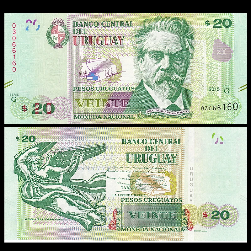 2017 P-New Polymer UNC Uruguay 50 Pesos