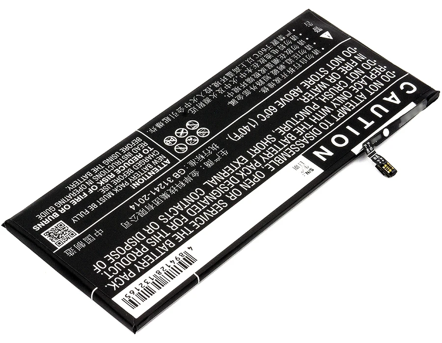 B B7 батареи Cameron Sino 2400mAh для BBK/VIVO X9L|Аккумуляторы мобильных телефонов| |