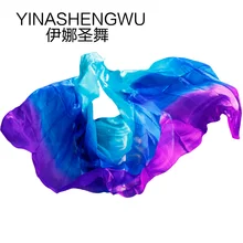 Belly Dance Props Women Belly Dance Silk Veils Belly Dance Veil For Girls Belly Dance Silk Veils turquoise+royal blue+purple chic multilayered turquoise pendant belly chain for women