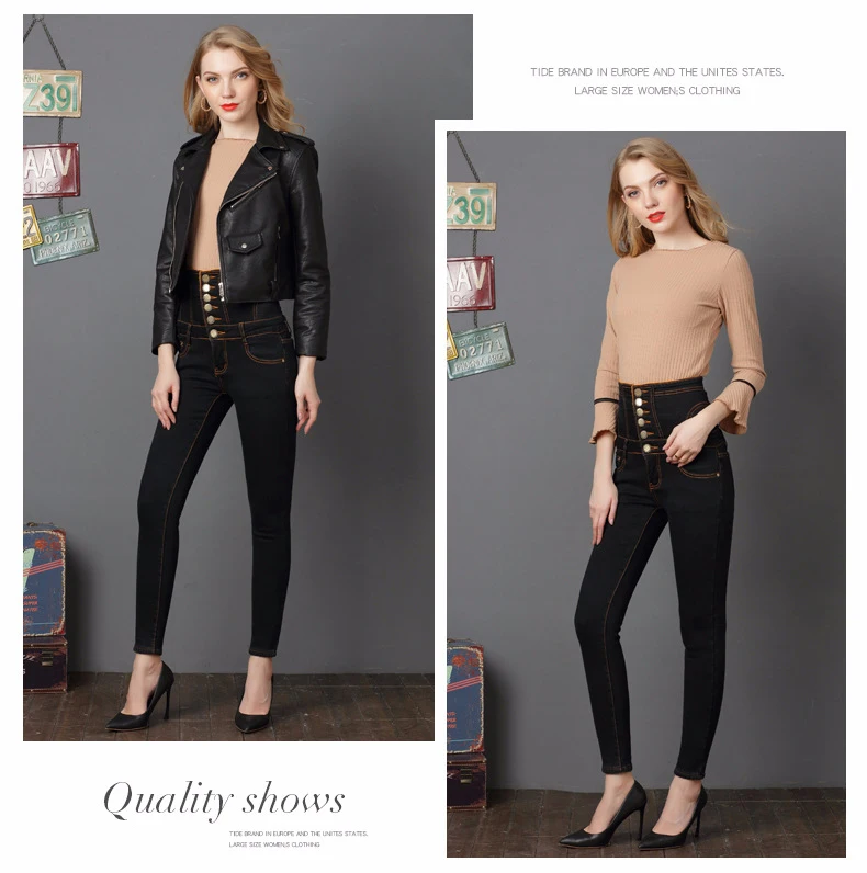 jeans(11)