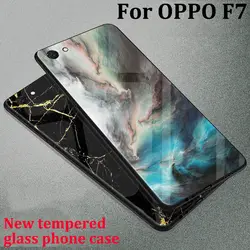 Телефон чехлы для OPPO F7 чехол OPPOF7 кожи закаленное Стекло + ТПУ задняя крышка для OPPO F 7 чехол для OPPO PADM00 оболочки сумки