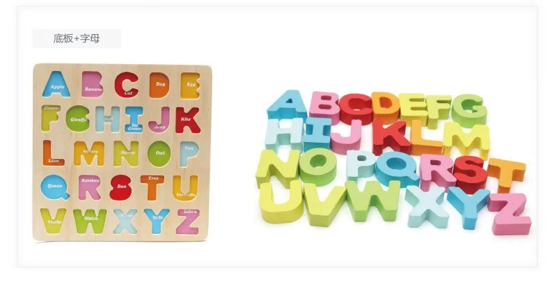

Wooden Puzzle Letters Alphabet Digital Shape Puzzle Early Learning & Education Toy Colorful For Children toy