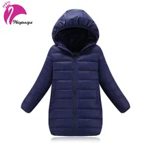 New Brand 2016 Fashion Children's Down Jackets Coats Solid Cotton-padded Girls Warm Winter Coat Jacket Children Outerwear 4-13Y цена New Brand 2016 Fashion Children's Down Jackets Coats Solid Cotton-padded Girls Warm Winter Coat Jacket Children Outerwear 4-13Y цены онлайн