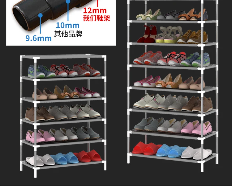 Луи модные обувные шкафы простые Оксфордские тканевые домашние пылезащитные космические многофункциональные тканевые художественные Многослойные