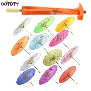 

Grace Japanese Chinese Umbrella Art Deco Painted Parasol For Wedding Dance Party