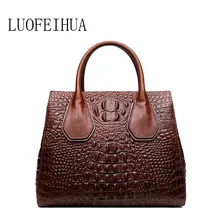 LUOFEIHUA/женские сумки из натуральной кожи, новая роскошная сумка с текстурой под кожу крокодила, брендовая дизайнерская сумка