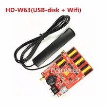 2017 Hot Sale 3pcs/Lot HD-W63 USB-Disk+Wifi P10 LED Display Module Control Card, Single&Dual Color LED Display Controller Board