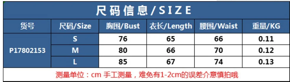 QQ20190323182055