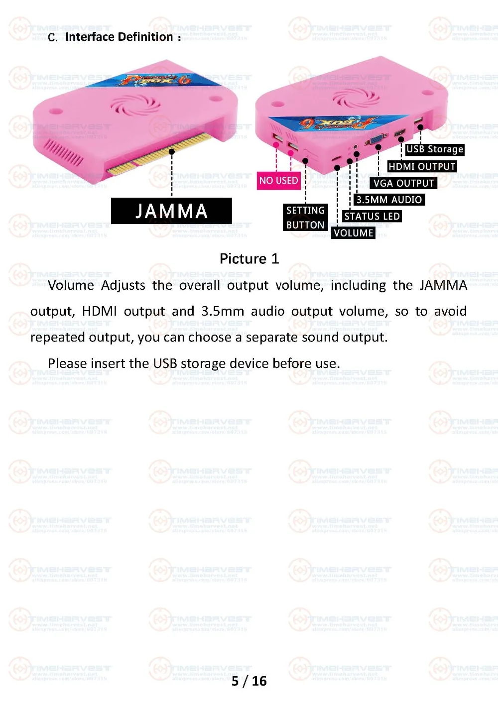 pandora's box6 arcade version user manual__05