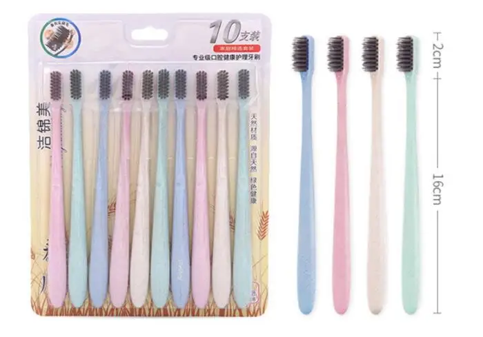 brushes7