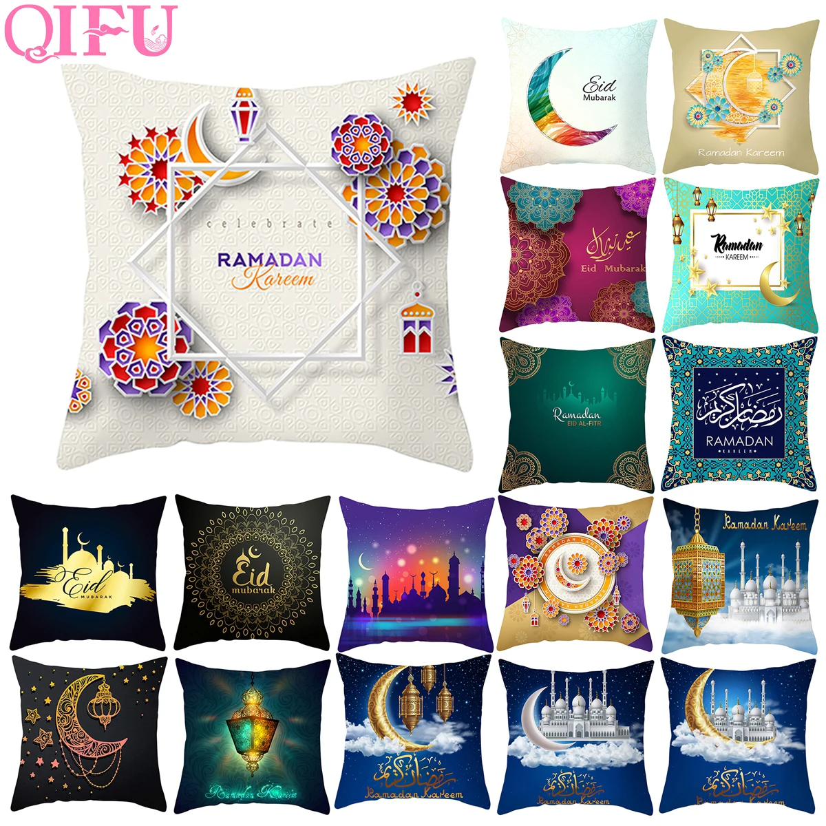 

QIFU Ramadan Decoration Eid Mubarak Eid Decoration Half Moon Mosque Happy Eid Party Decorations For Home Ramadan Kareem Mubarak