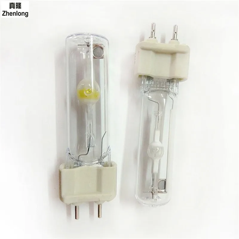 

G12 220v metal halide light Lamp bulb G12 220V 35w 70w 150w Clothing store lighting G12 Metal Halide