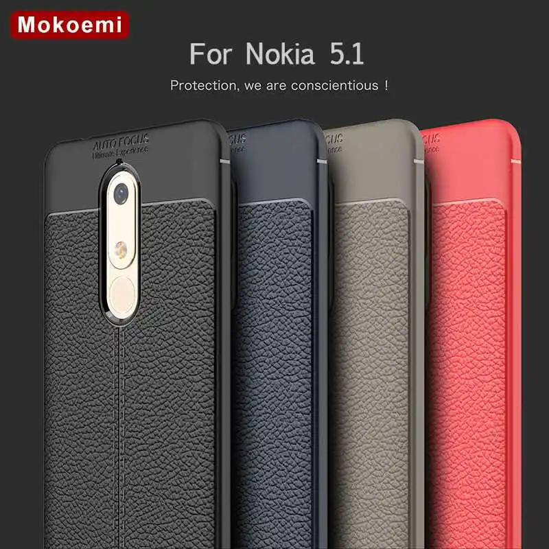 

Mokoemi Fashion Lichee Pattern Shock Proof Soft sFor Nokia 5.1 Case For Nokia 5.1 Phone Case Cover