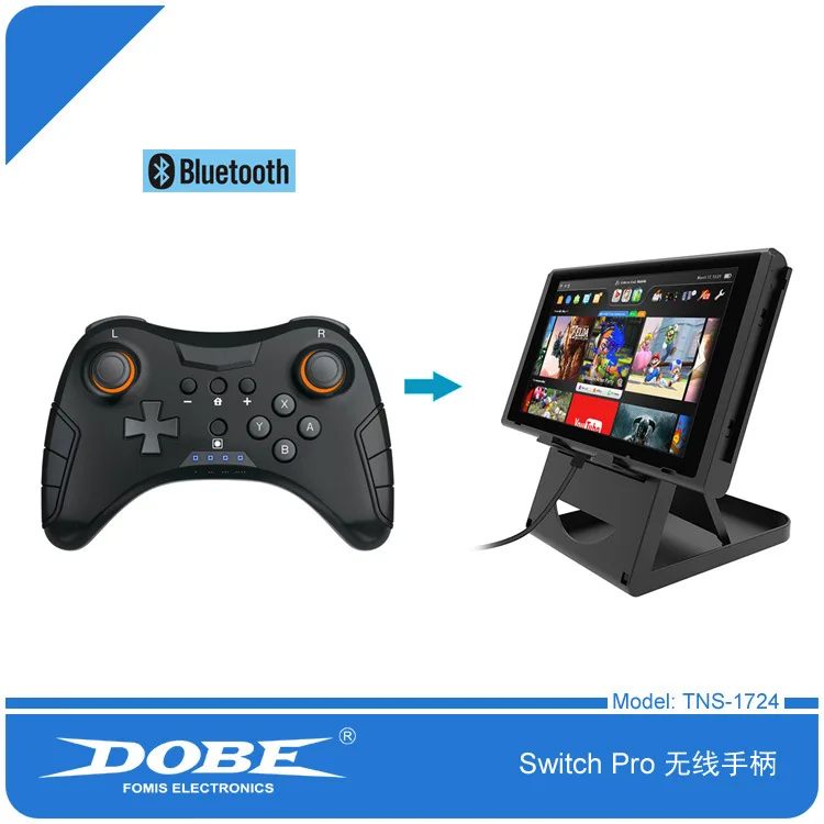 TNS-1724 Switch Pro 无线手柄 04