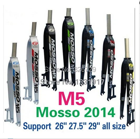 mosso m5 rigid fork price