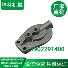 31 экскаватор дизель фильтр сиденье масляный фильтр для дизельного двигателя сиденье, 4616864 сиденье решетки дизельный экскаватор