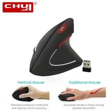 CHYI Ergonomic Vertical Wireless Mouse Right/Left Hand Computer Gaming Mice 5D 1600DPI USB Optical Mause Gamer With Mouse Pad CHYI Ergonomic Vertical Wireless Mouse Right/Left Hand Computer Gaming Mice 5D 1600DPI USB Optical Mause Gamer With Mouse Pad