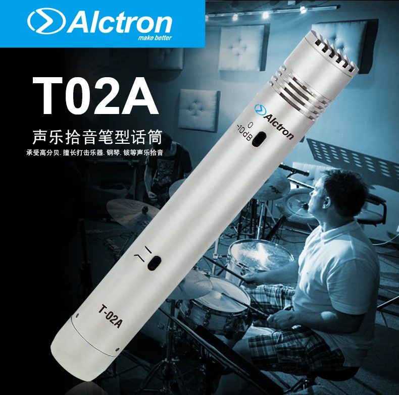 T02A-4