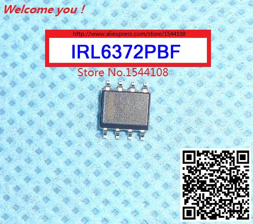 IRL6372PBF MOSFET 2N-CH 30 V 8.1A SO8 6372 IRL6372 20 шт